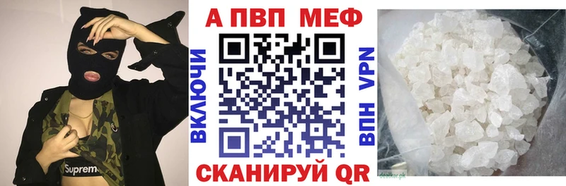 Наркошоп Усть-Илимск Конопля  MDMA  COCAIN  A-PVP  ГАШИШ  Лсд 25  Меф 