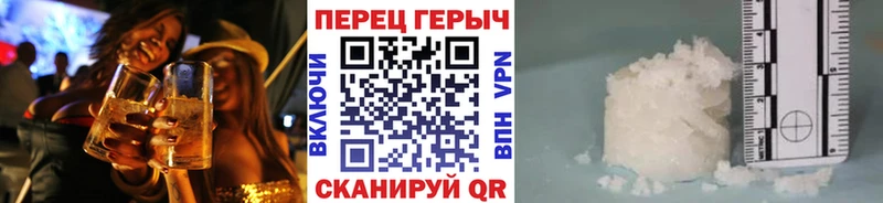 Героин герыч  дарнет шоп  Усть-Илимск 