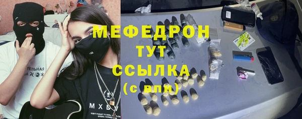 кокаин перу Аркадак
