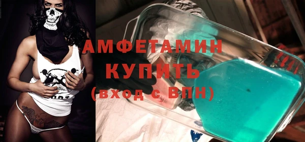 кокаин перу Аркадак