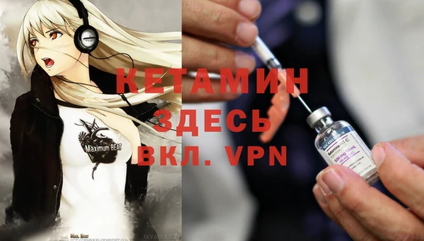 кокаин перу Аркадак