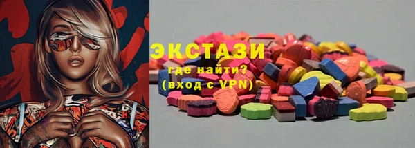 кокаин перу Аркадак