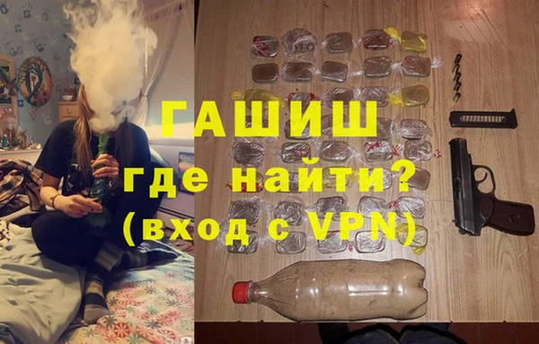 кокаин перу Аркадак