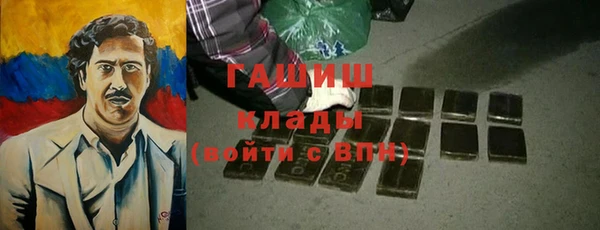 кокаин перу Аркадак