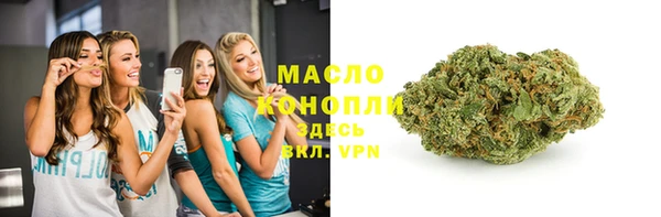 мескалин Арсеньев