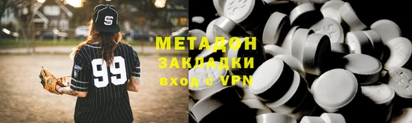 кокаин перу Аркадак