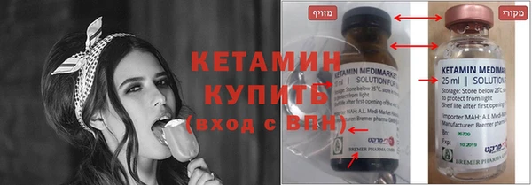 синтетический гашиш Армянск