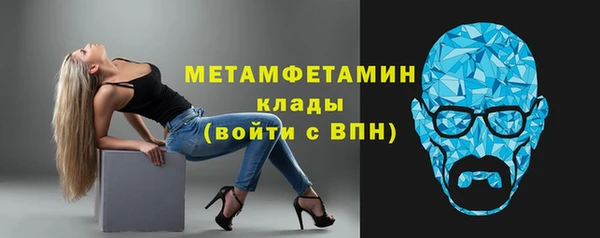 кокаин перу Аркадак