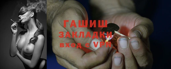 кокаин перу Аркадак