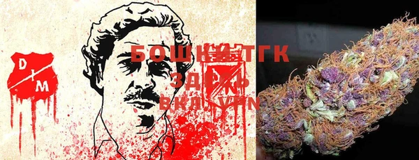 синтетический гашиш Армянск