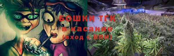 синтетический гашиш Армянск