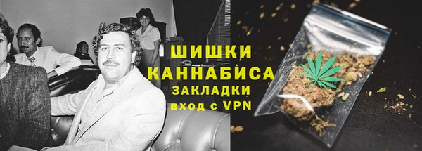 синтетический гашиш Армянск