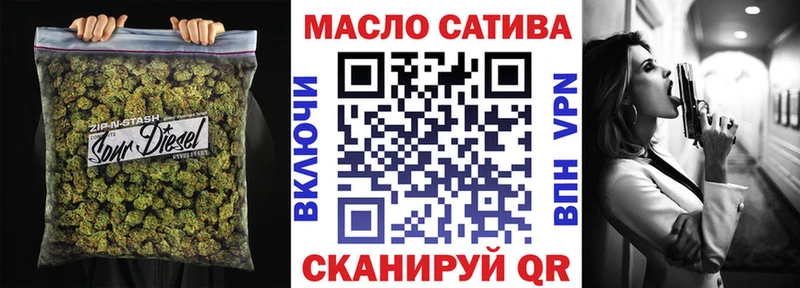 omg ССЫЛКА  Усть-Илимск  ТГК жижа  даркнет сайт 